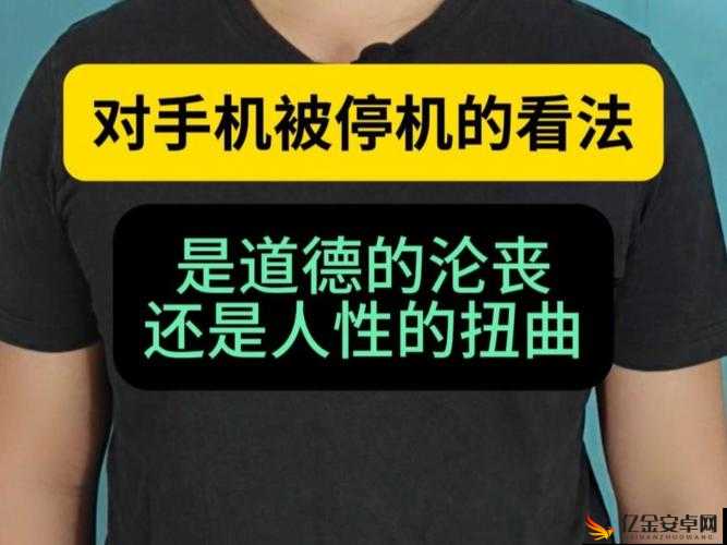 整夜堵着 3ph 系统：是道德的沦丧还是人性的扭曲